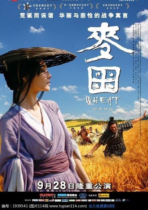 学位证跟绩点有关系吗